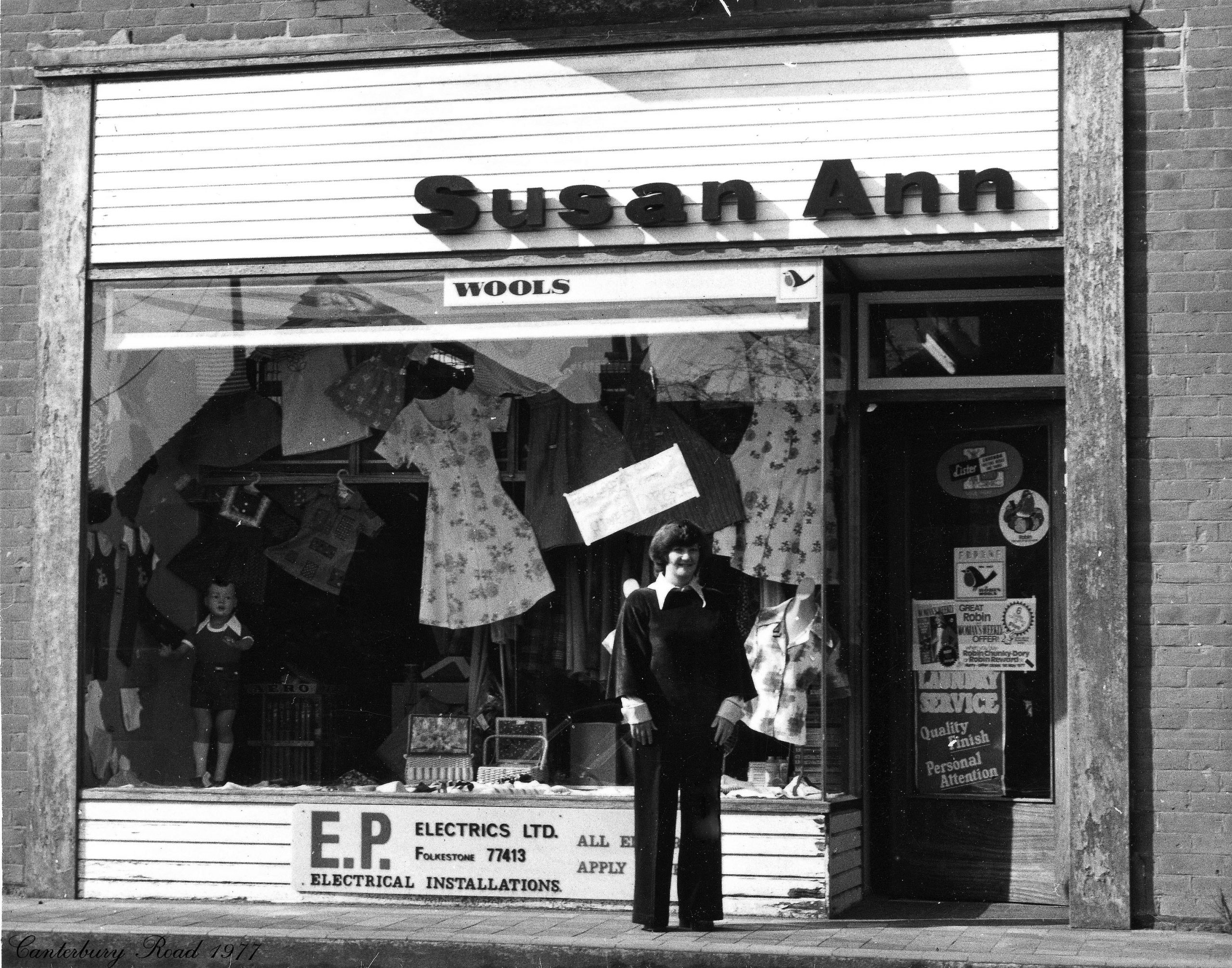 Susan Ann 1977
